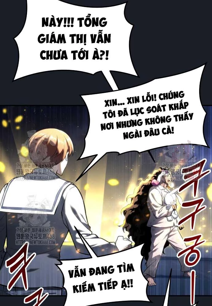 Urek Mazino Chapter 8 - 204