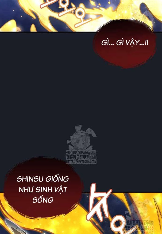 Urek Mazino Chapter 8 - 206