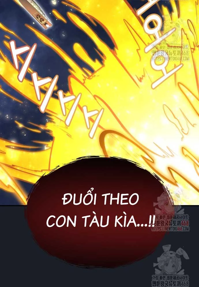 Urek Mazino Chapter 8 - 207