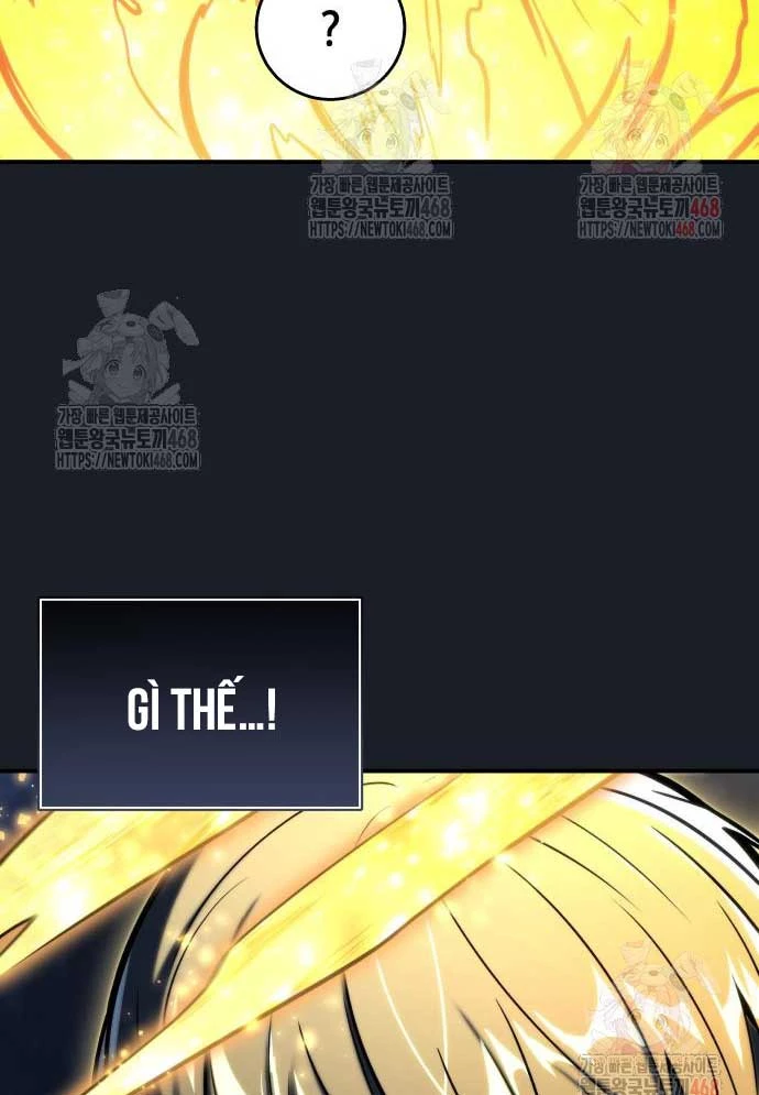 Urek Mazino Chapter 8 - 210