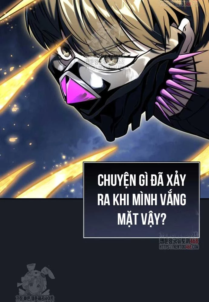 Urek Mazino Chapter 8 - 211