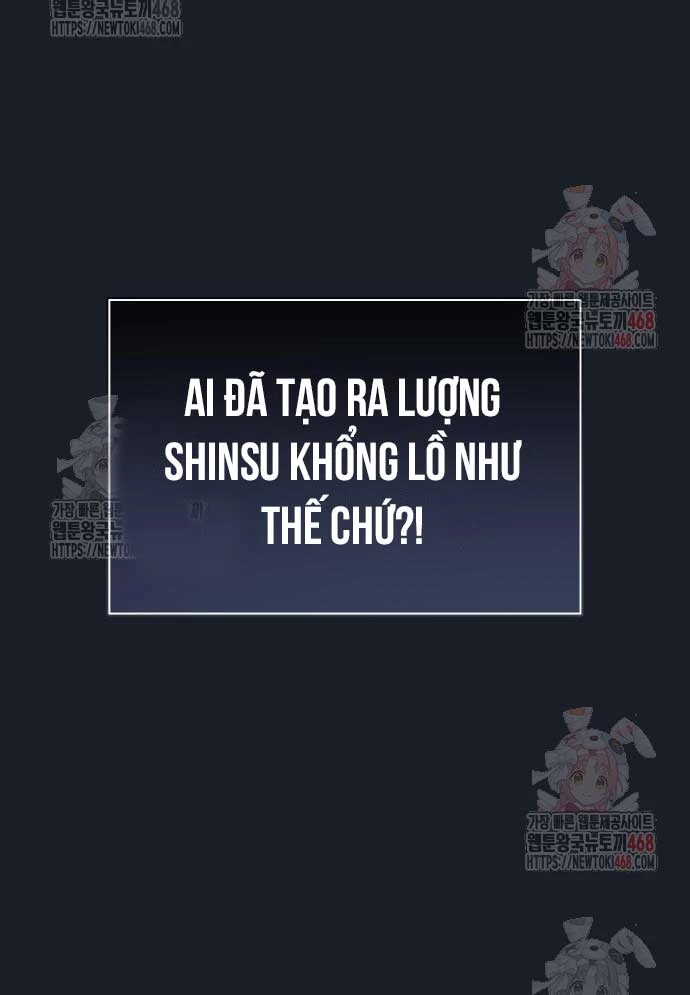 Urek Mazino Chapter 8 - 212