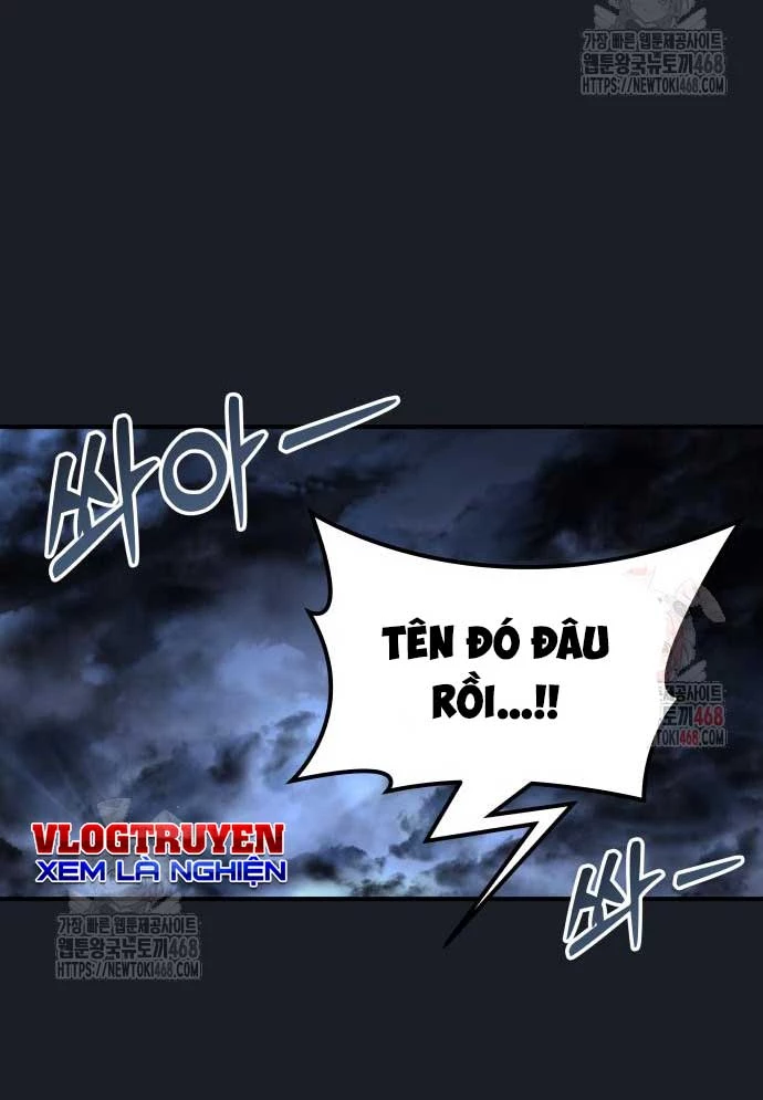 Urek Mazino Chapter 8 - 213