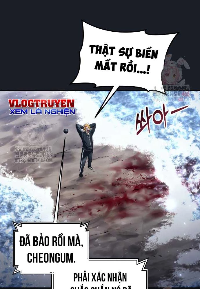 Urek Mazino Chapter 8 - 215