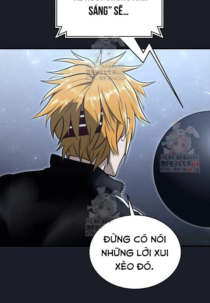 Urek Mazino Chapter 8 - 218