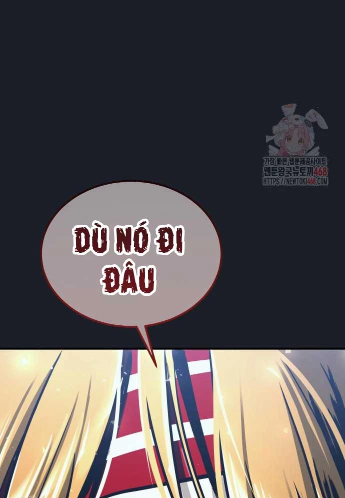 Urek Mazino Chapter 8 - 219