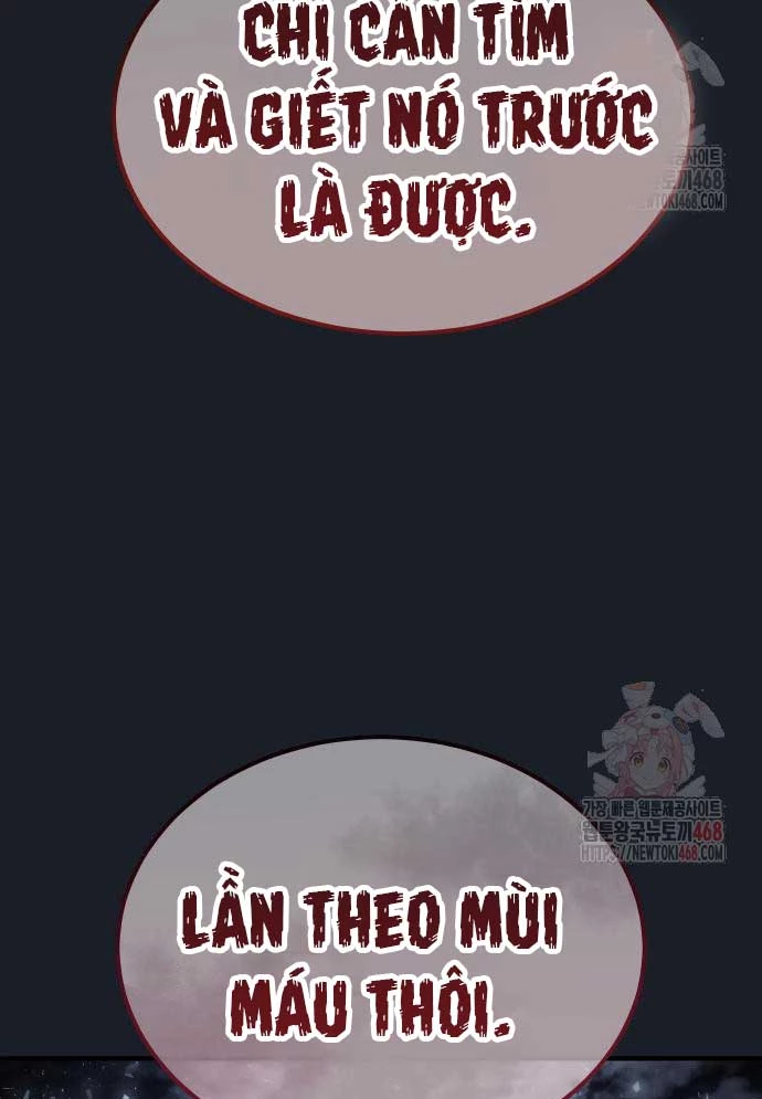 Urek Mazino Chapter 8 - 221