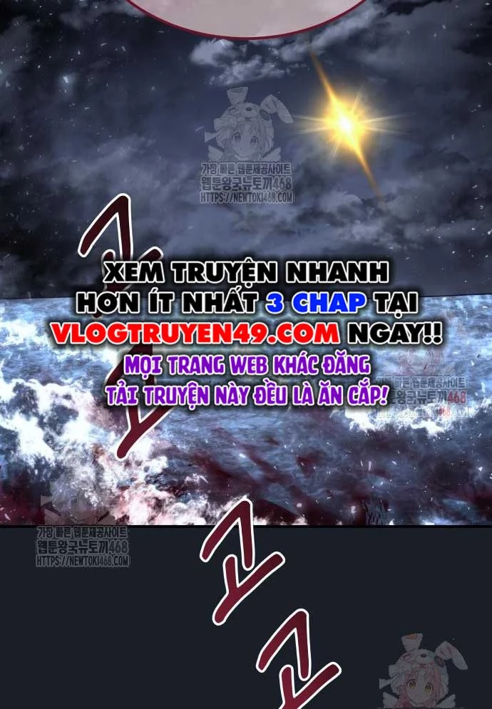 Urek Mazino Chapter 8 - 222