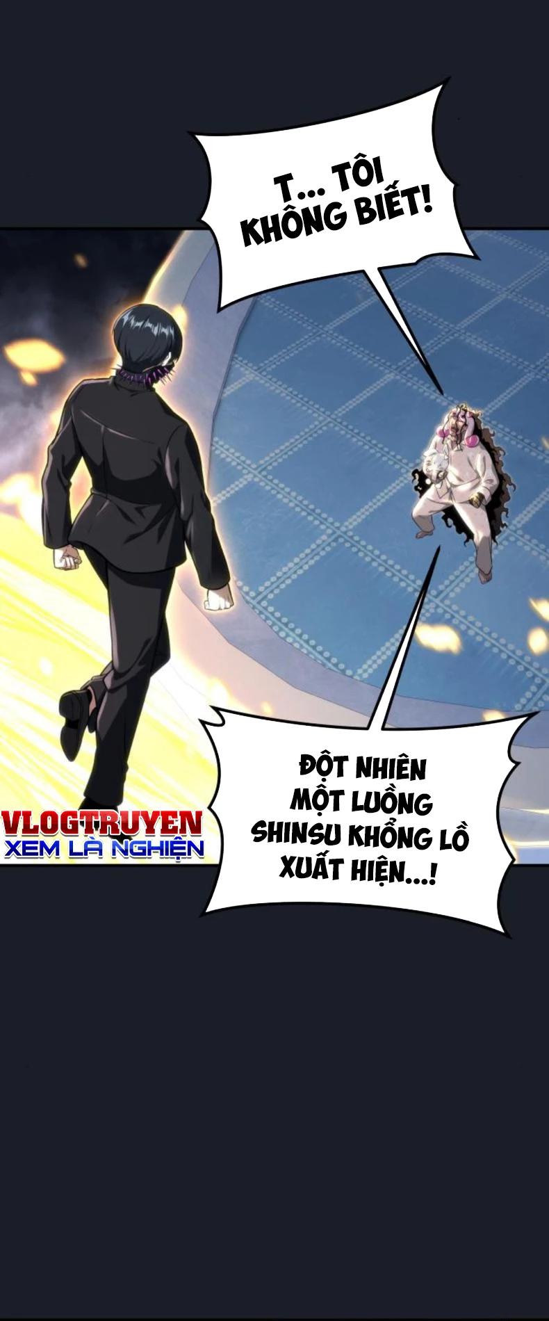 Urek Mazino Chapter 9 - 3