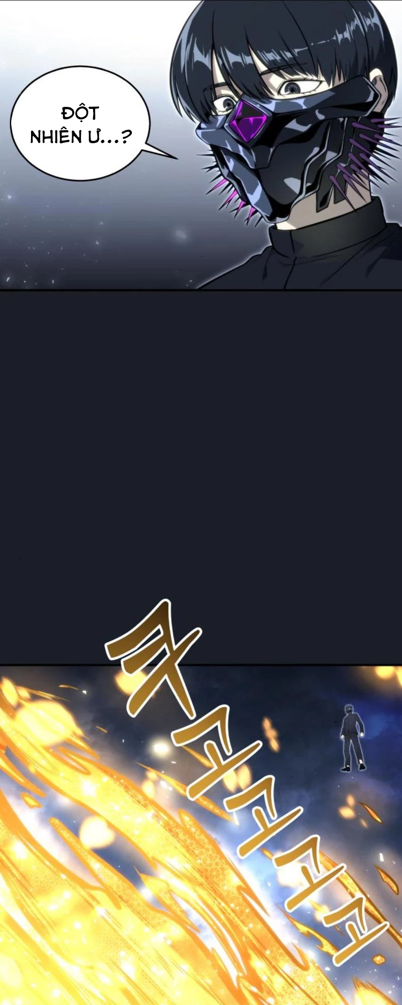 Urek Mazino Chapter 9 - 4