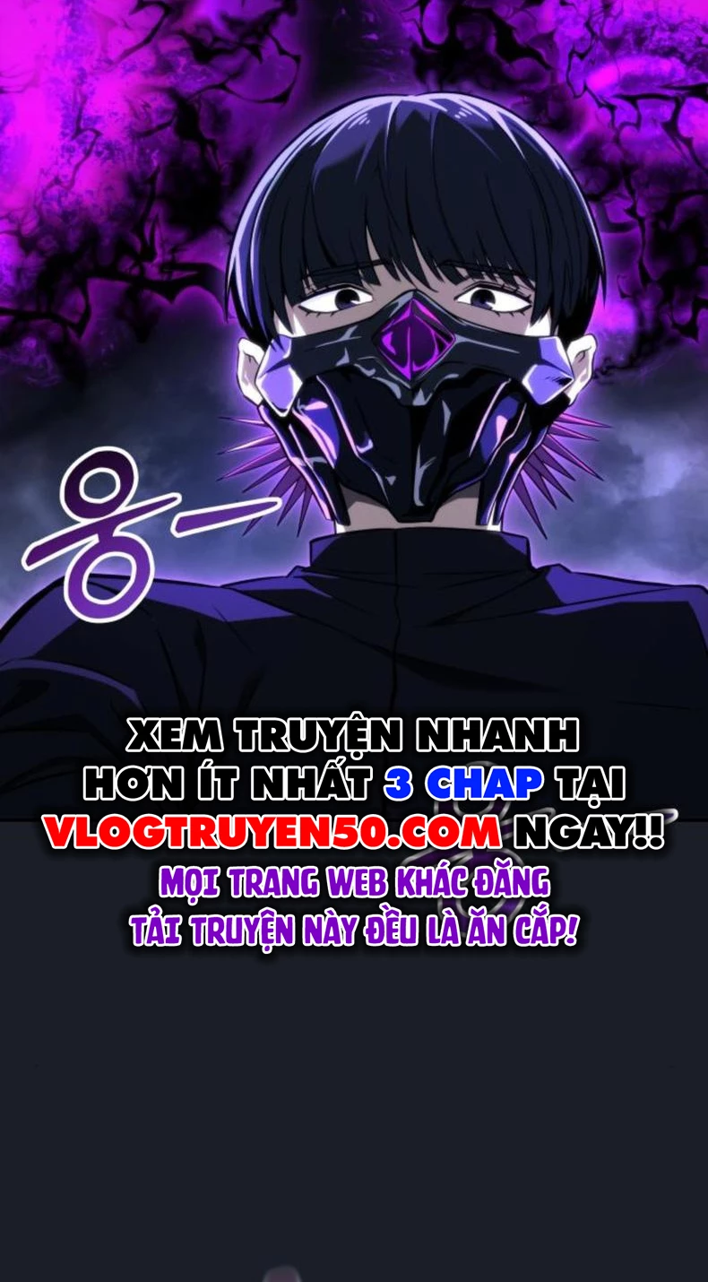 Urek Mazino Chapter 9 - 7