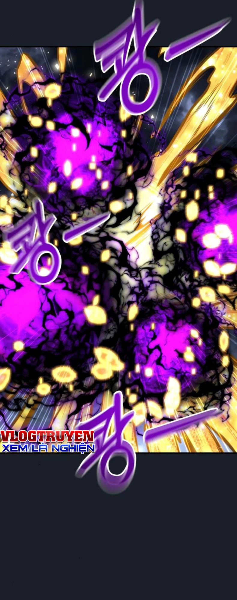 Urek Mazino Chapter 9 - 11