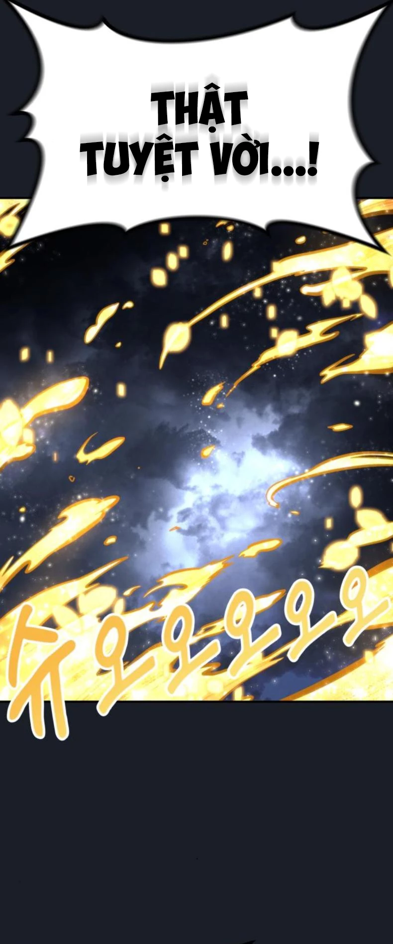 Urek Mazino Chapter 9 - 13