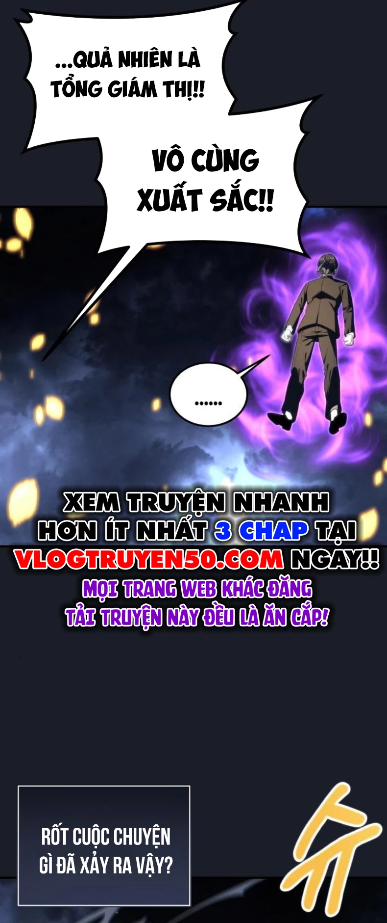 Urek Mazino Chapter 9 - 14