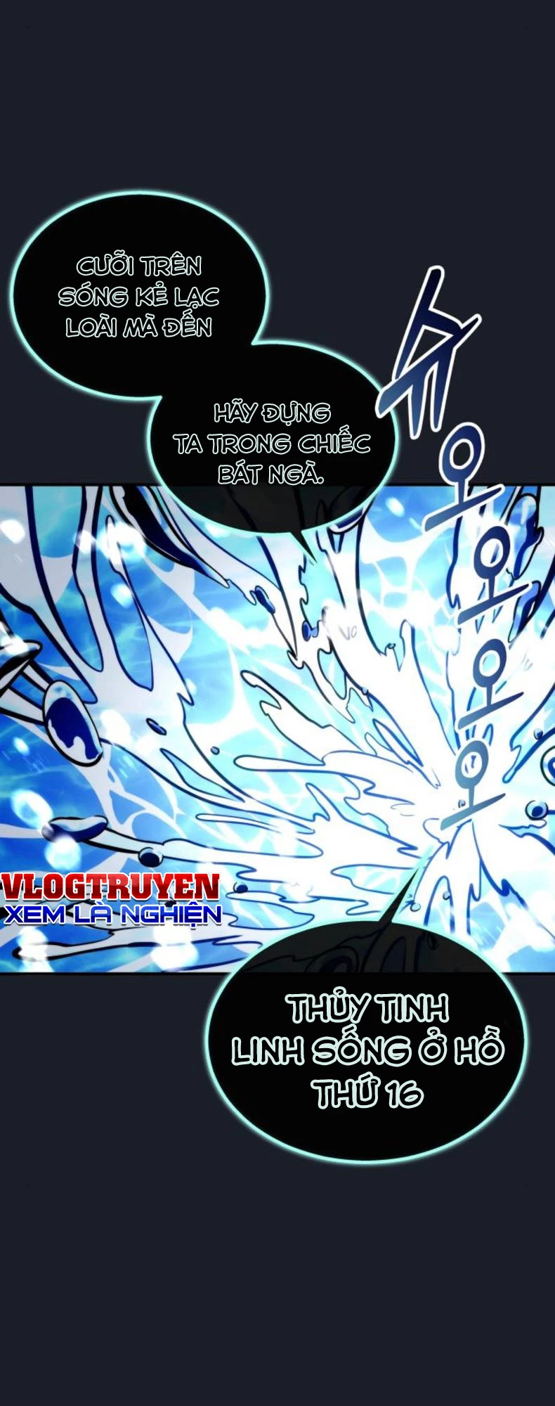 Urek Mazino Chapter 9 - 21