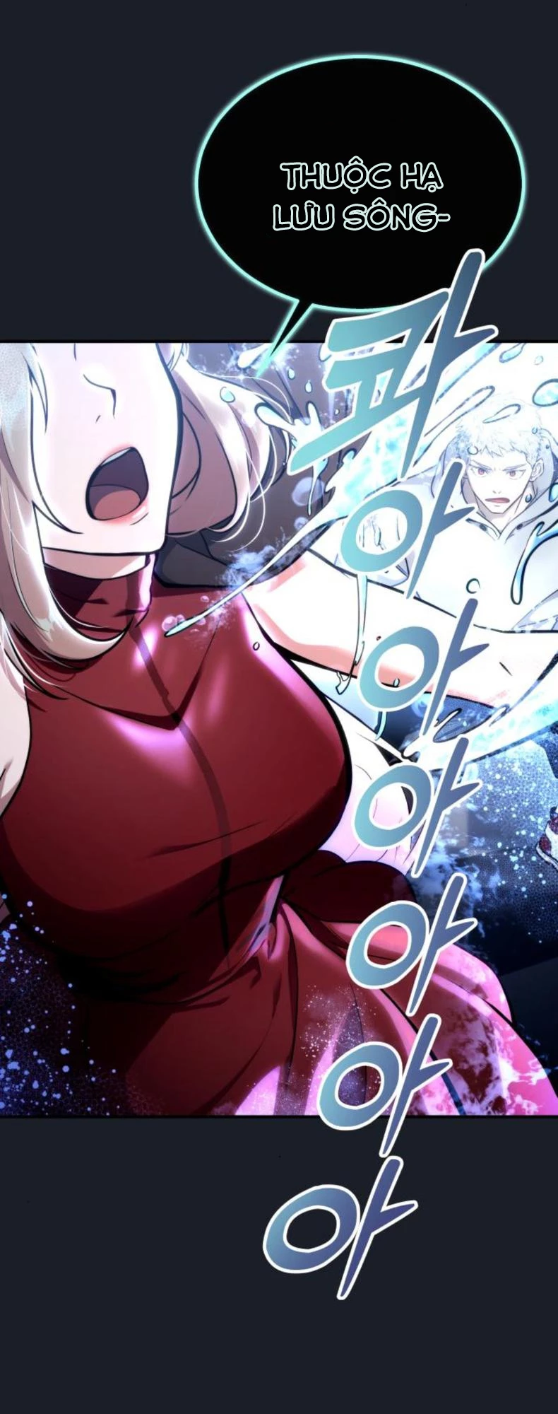 Urek Mazino Chapter 9 - 22