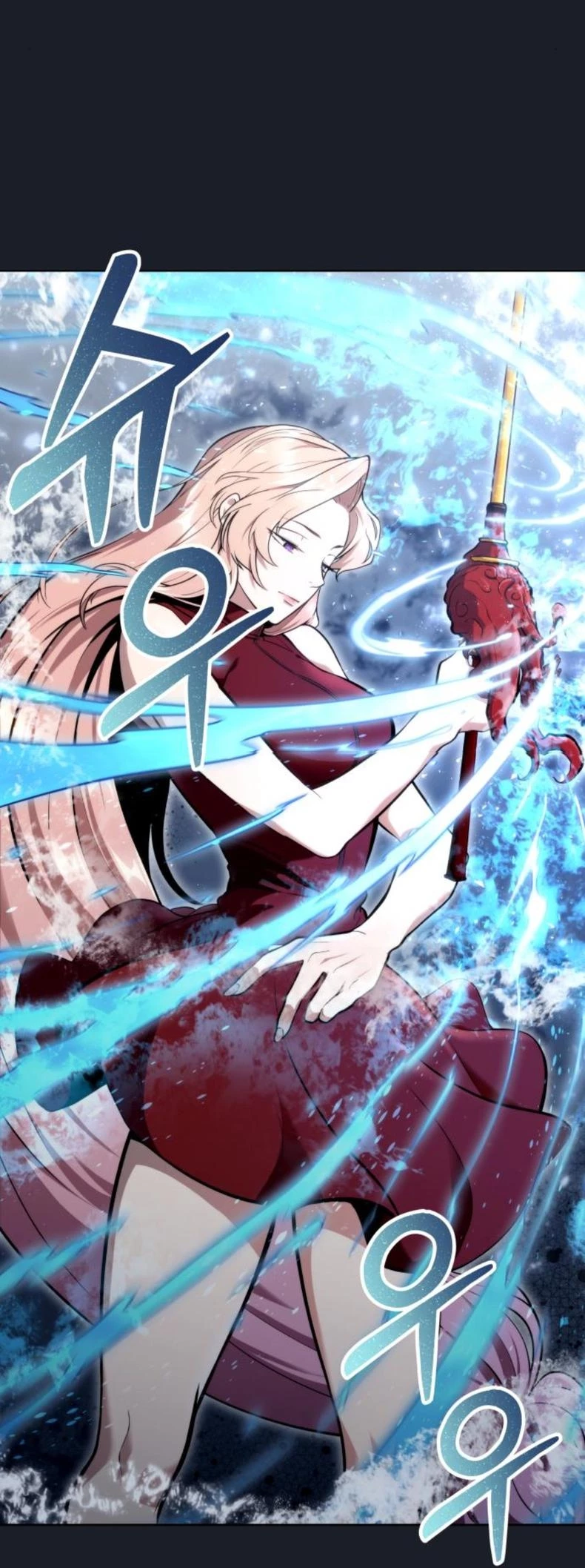 Urek Mazino Chapter 9 - 23