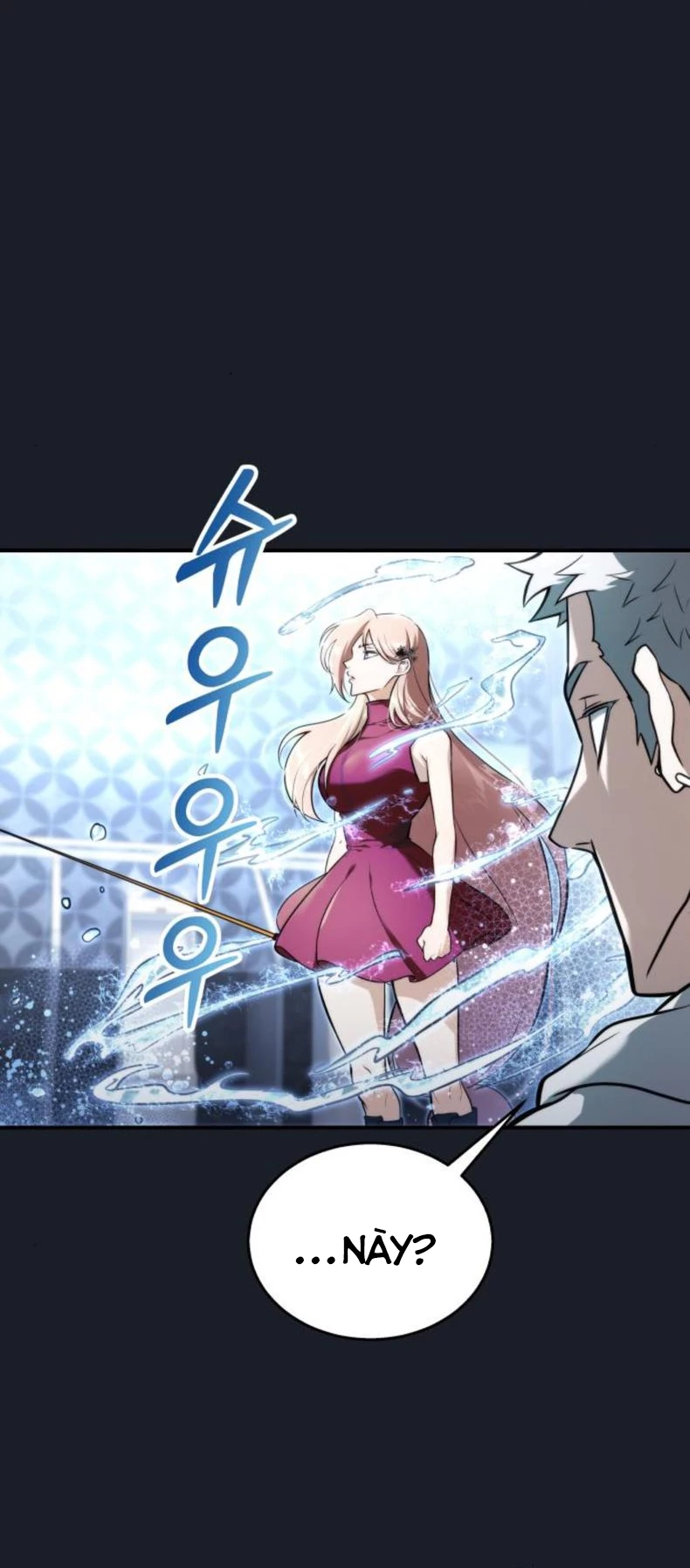 Urek Mazino Chapter 9 - 24