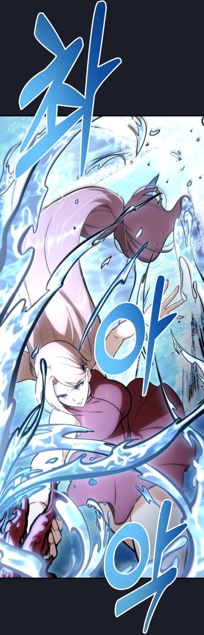 Urek Mazino Chapter 9 - 26