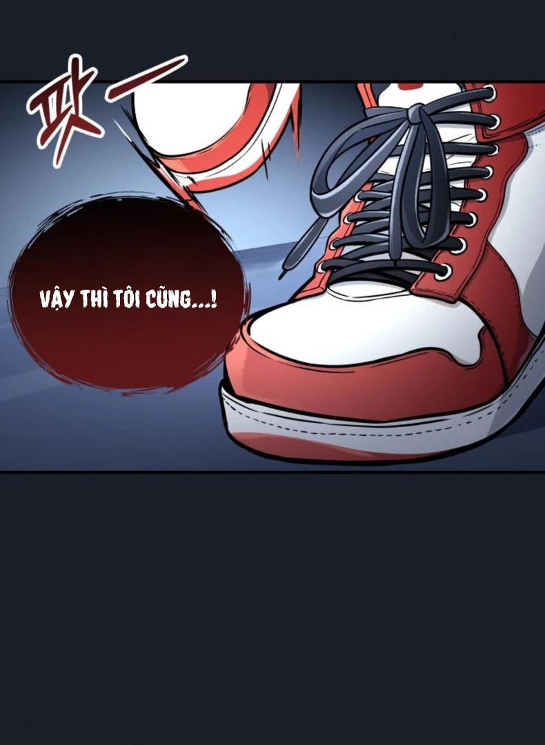 Urek Mazino Chapter 9 - 30