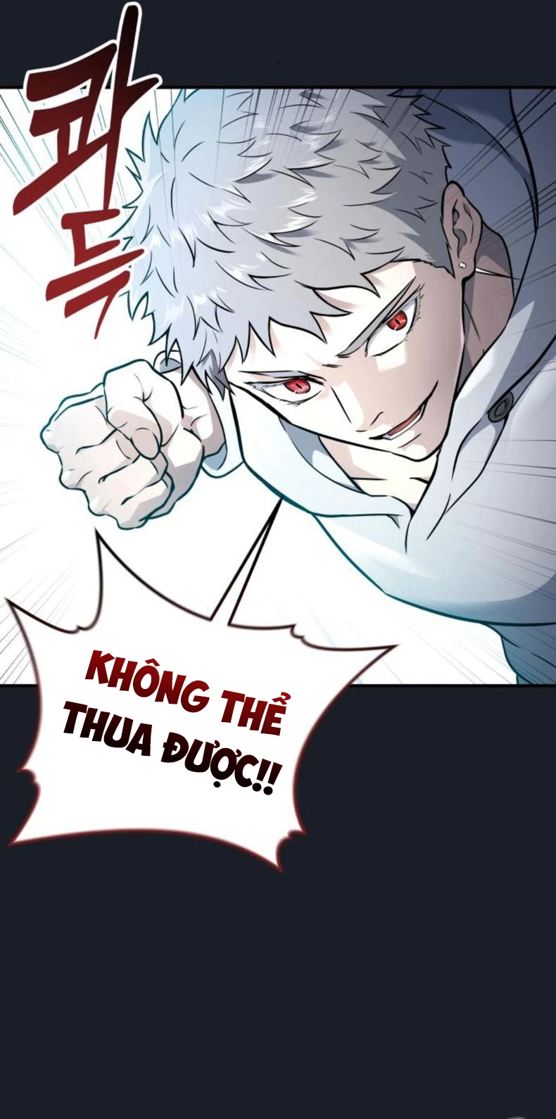 Urek Mazino Chapter 9 - 31