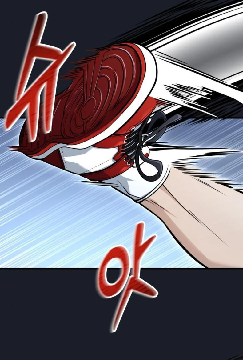 Urek Mazino Chapter 9 - 33