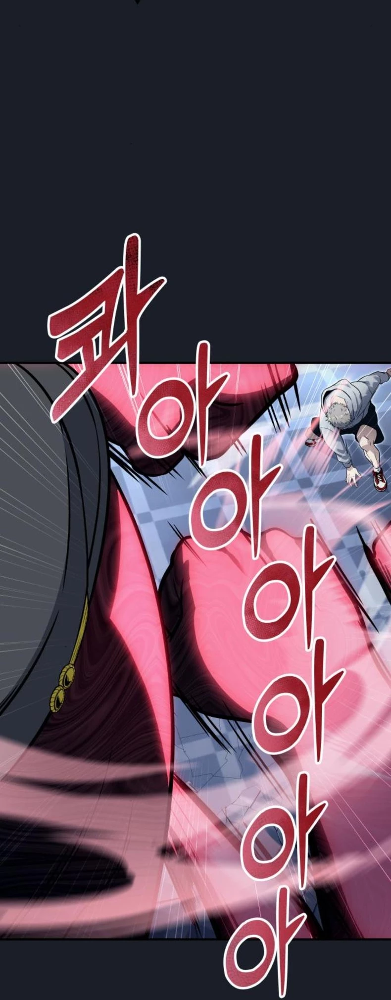 Urek Mazino Chapter 9 - 36