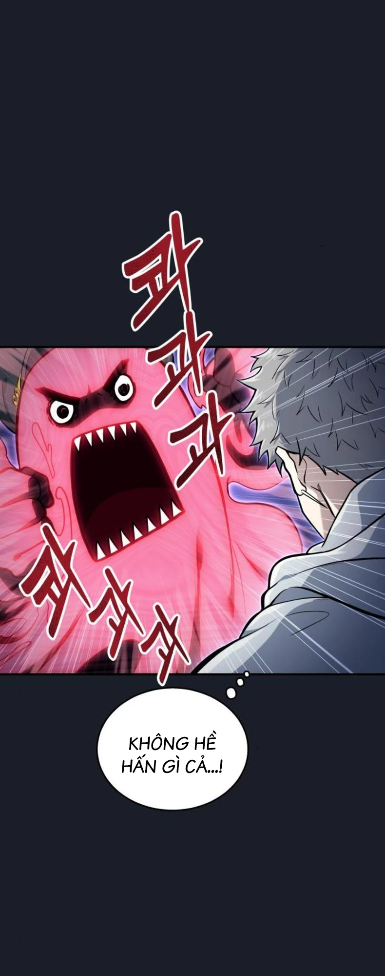 Urek Mazino Chapter 9 - 37