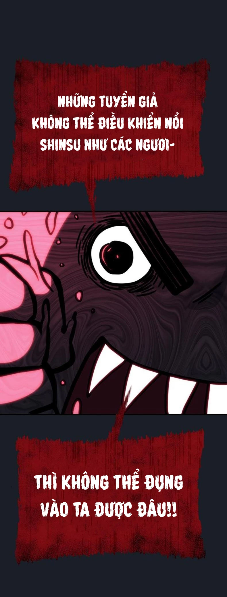 Urek Mazino Chapter 9 - 39