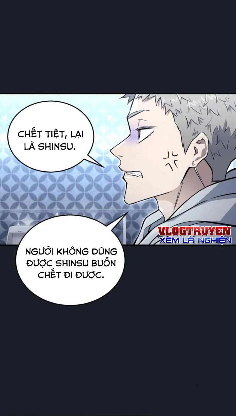 Urek Mazino Chapter 9 - 40