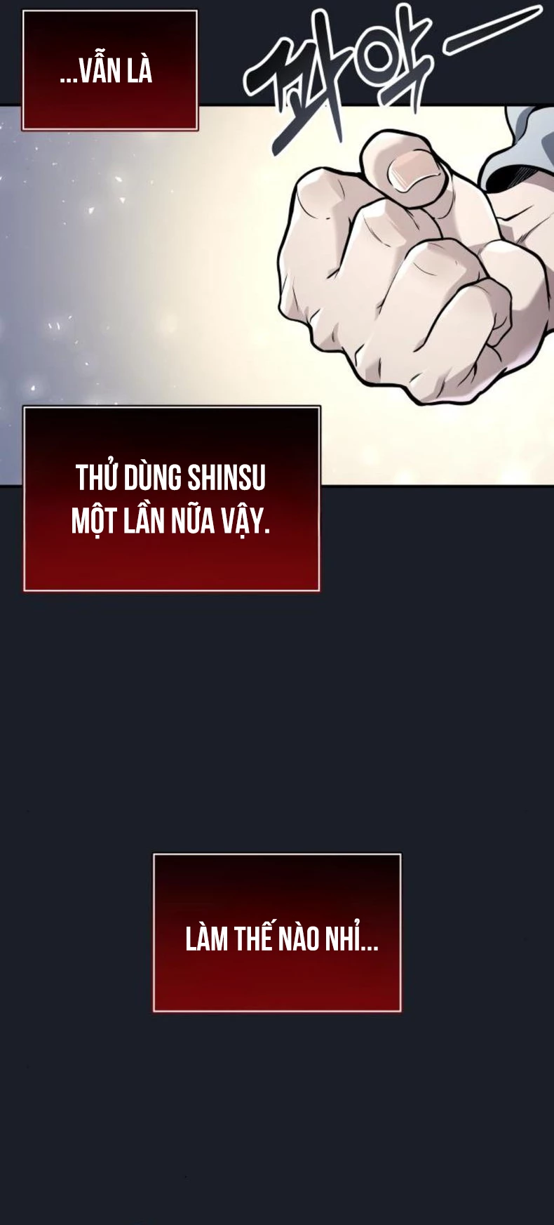 Urek Mazino Chapter 9 - 42