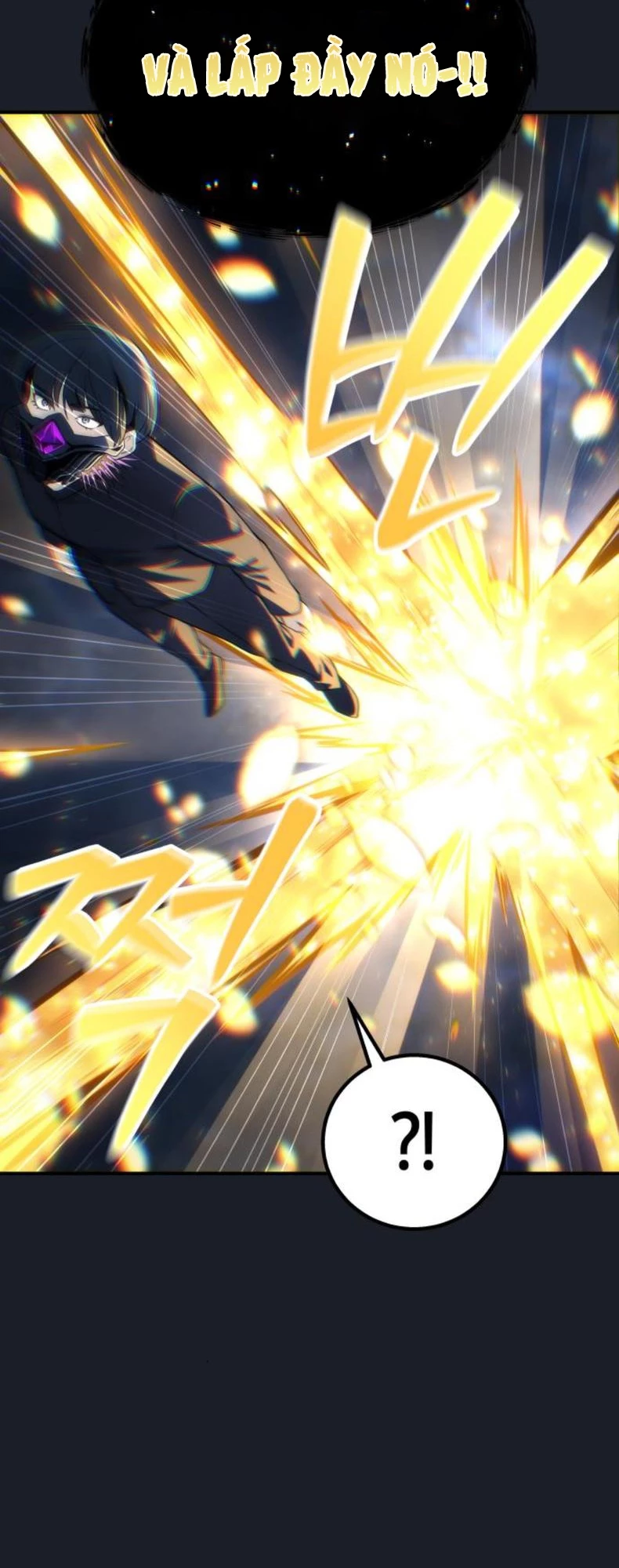 Urek Mazino Chapter 9 - 44