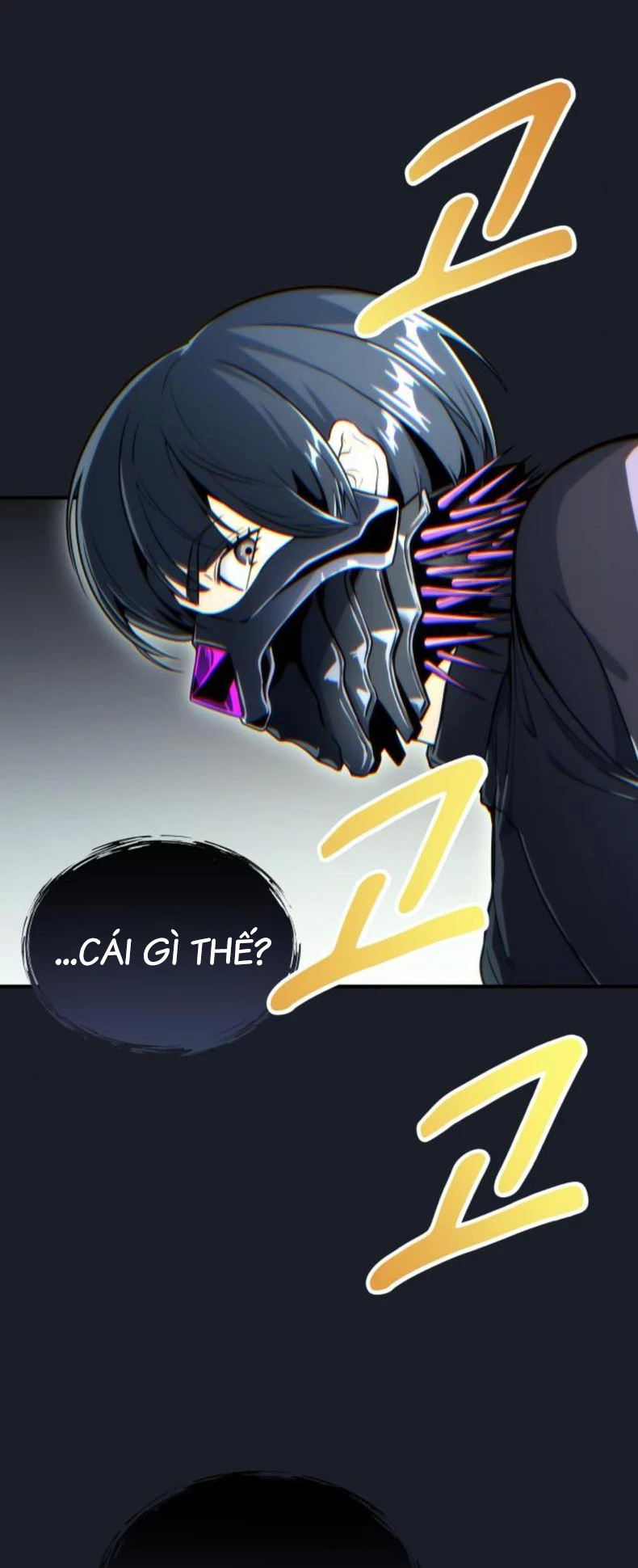 Urek Mazino Chapter 9 - 45