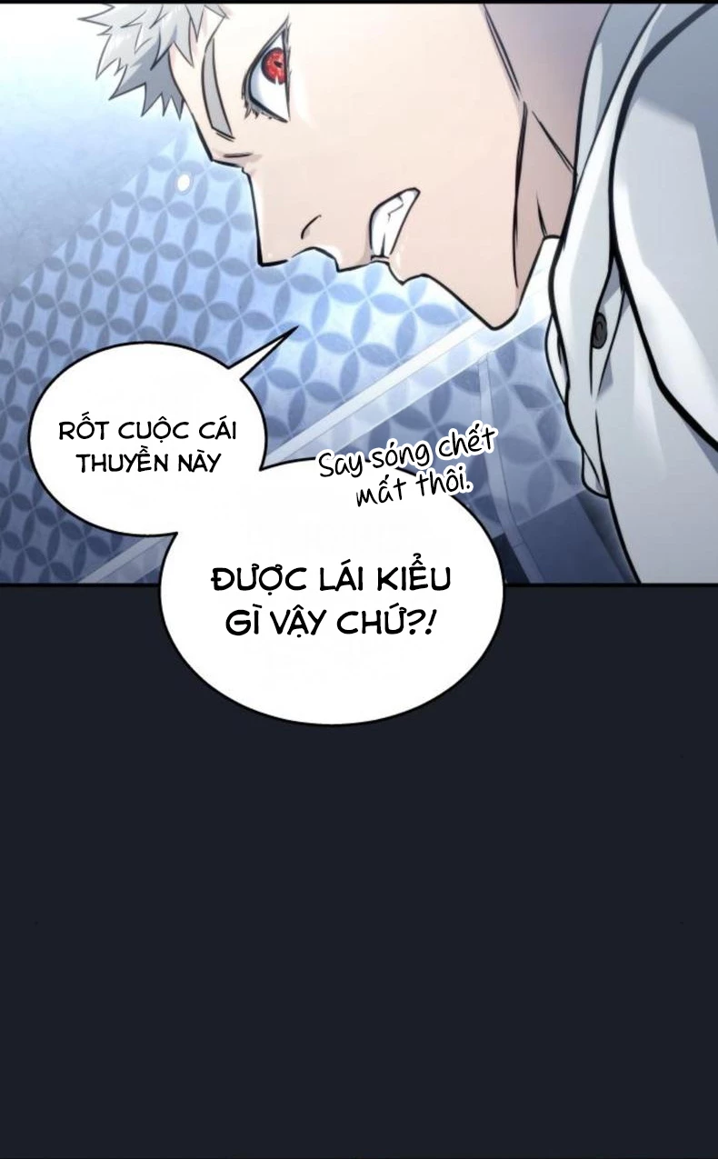 Urek Mazino Chapter 9 - 54