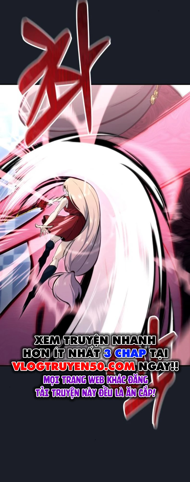 Urek Mazino Chapter 9 - 56