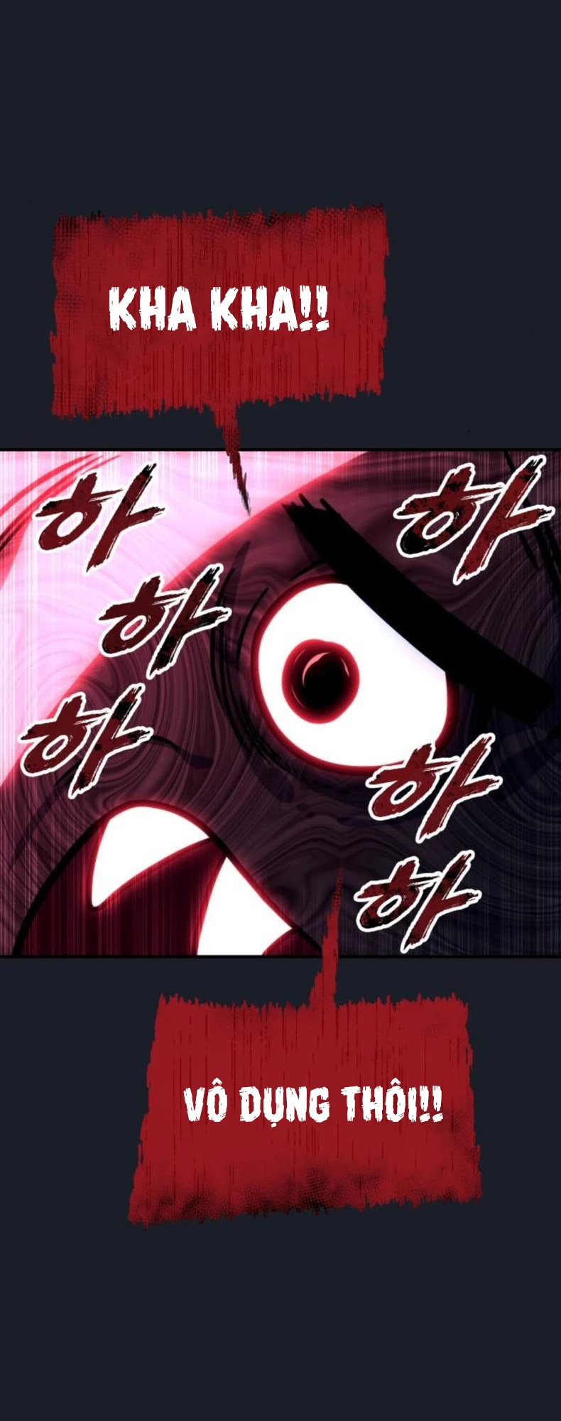 Urek Mazino Chapter 9 - 57