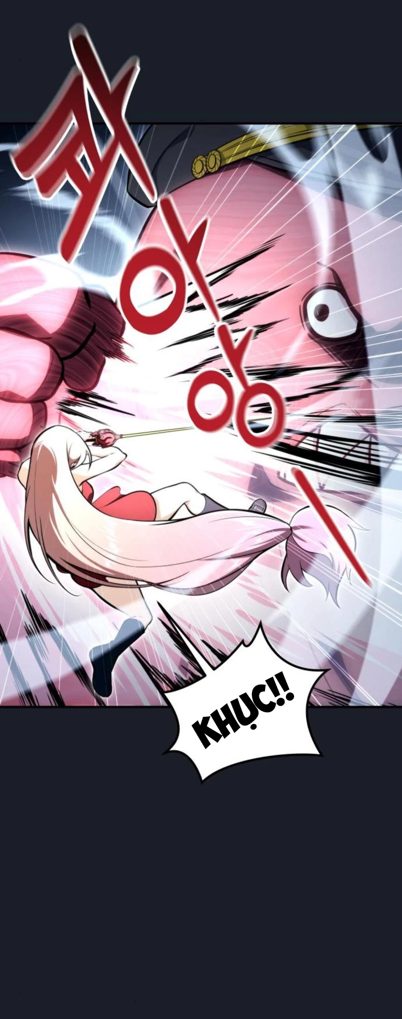 Urek Mazino Chapter 9 - 58