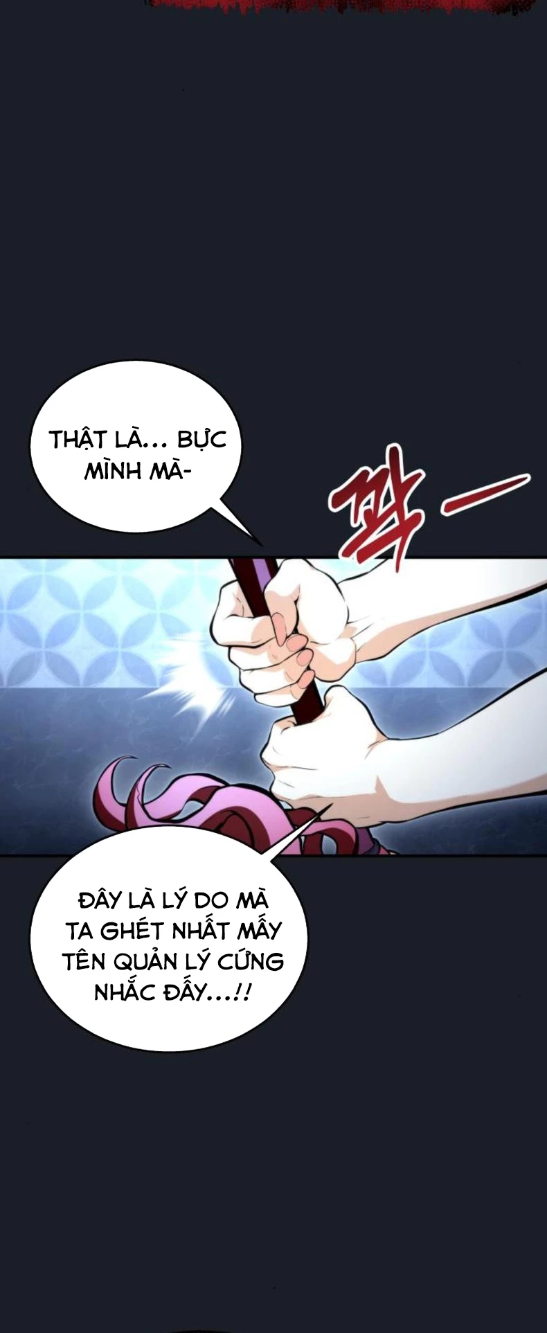 Urek Mazino Chapter 9 - 61