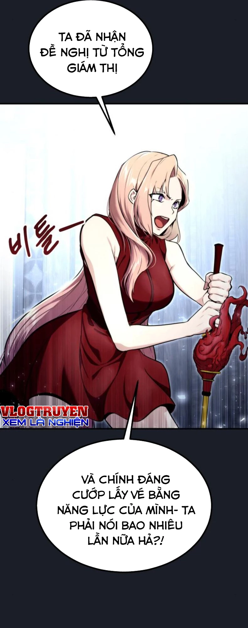 Urek Mazino Chapter 9 - 62