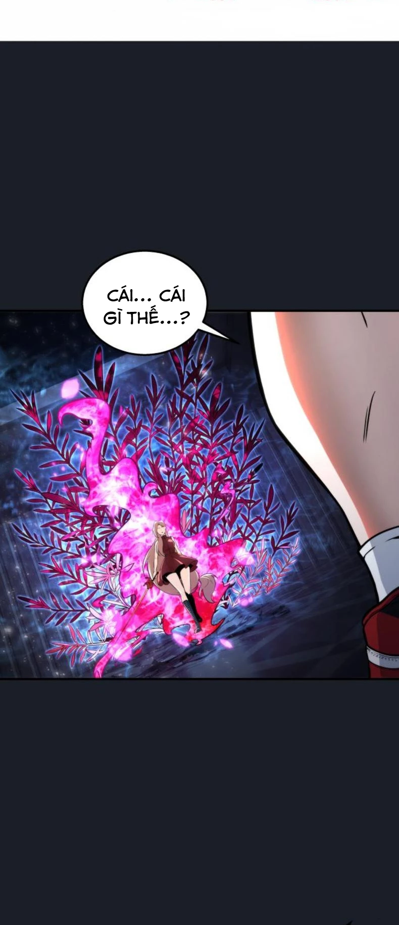 Urek Mazino Chapter 9 - 67