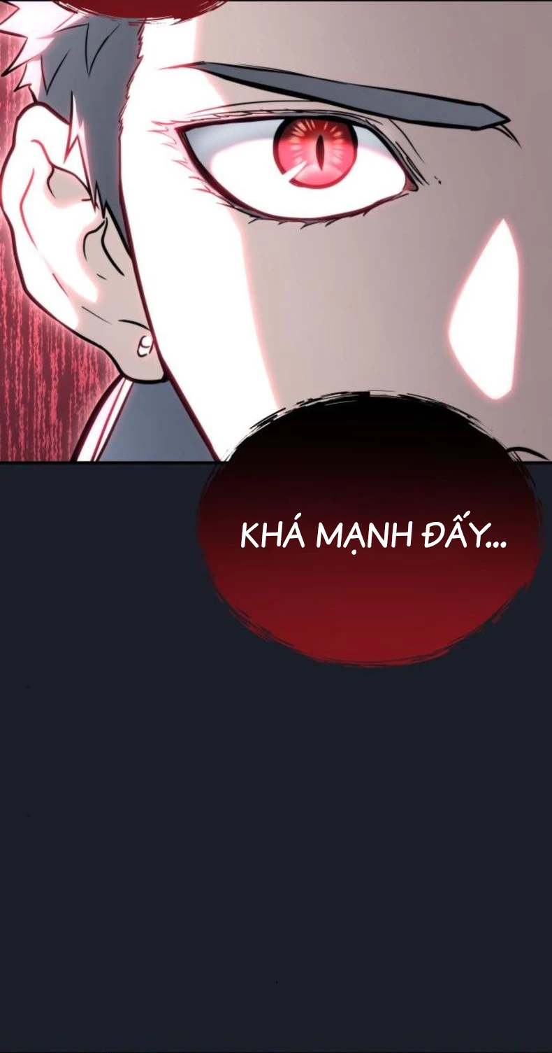 Urek Mazino Chapter 9 - 69