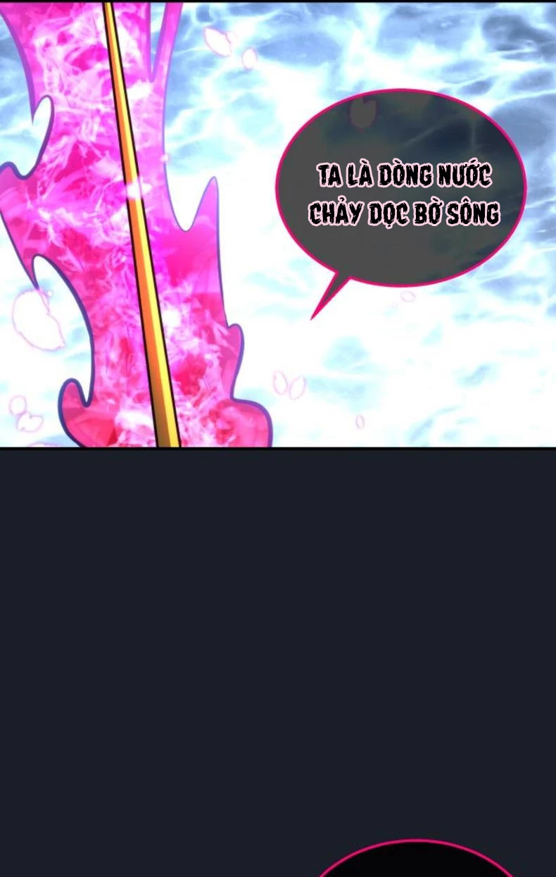 Urek Mazino Chapter 9 - 70