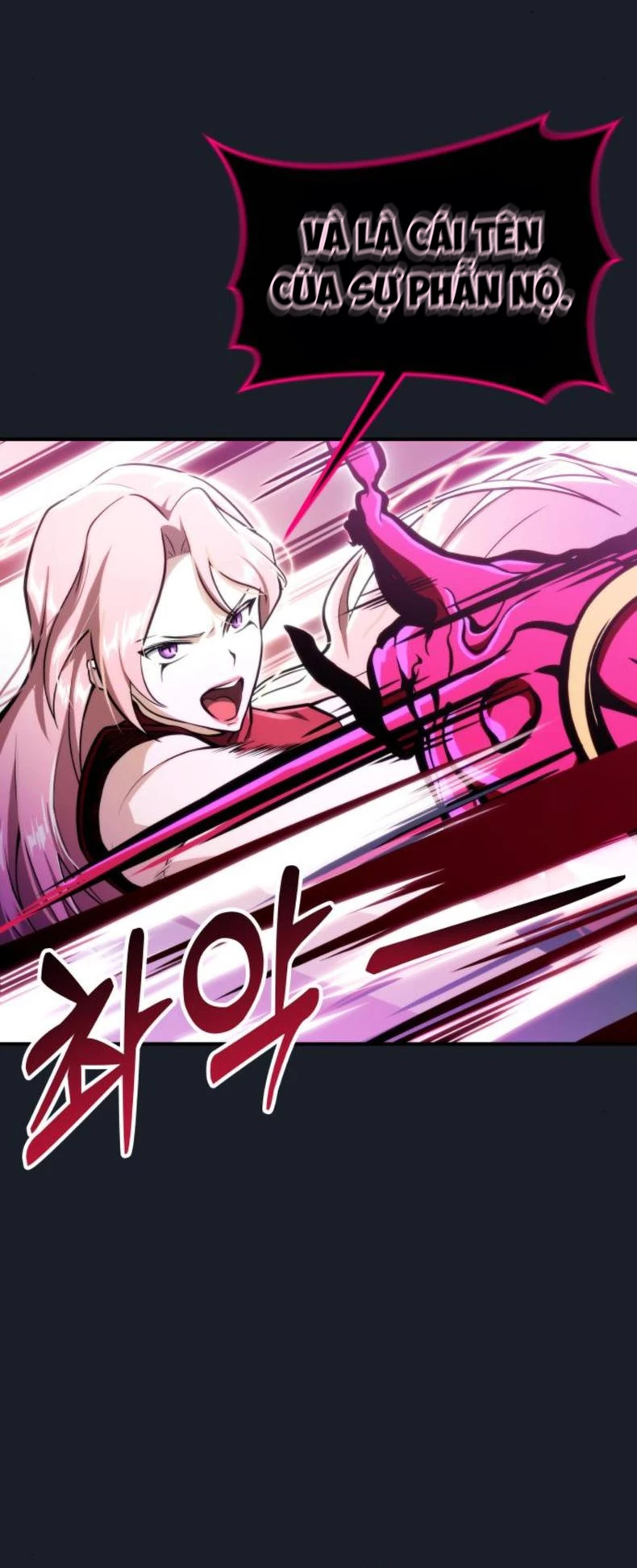 Urek Mazino Chapter 9 - 72