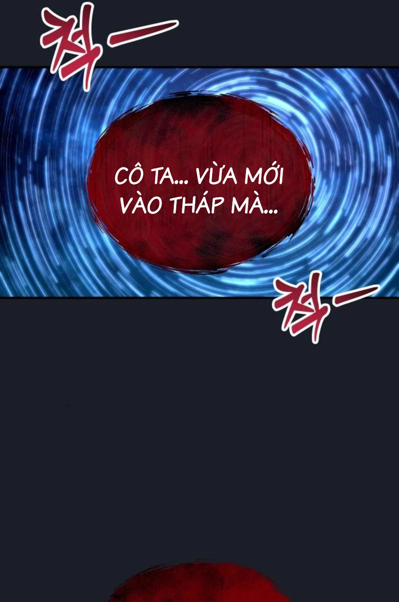 Urek Mazino Chapter 9 - 78