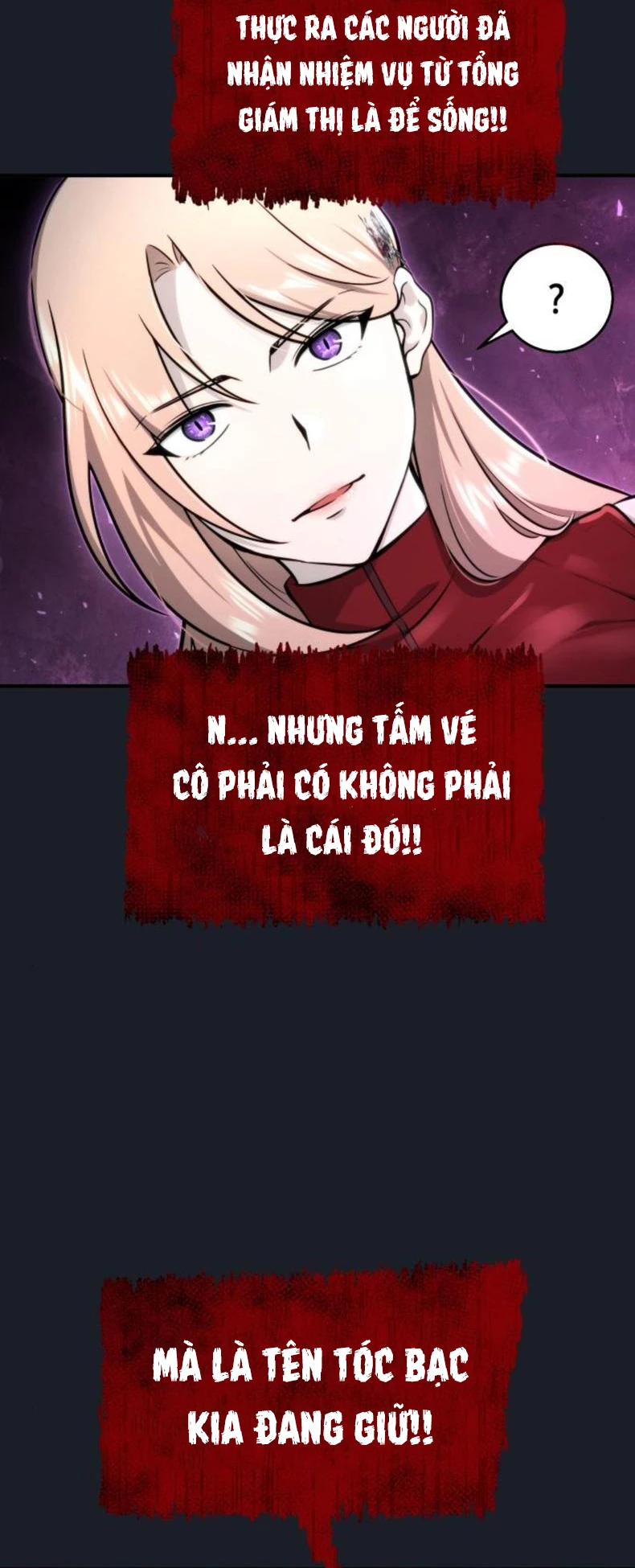 Urek Mazino Chapter 9 - 81