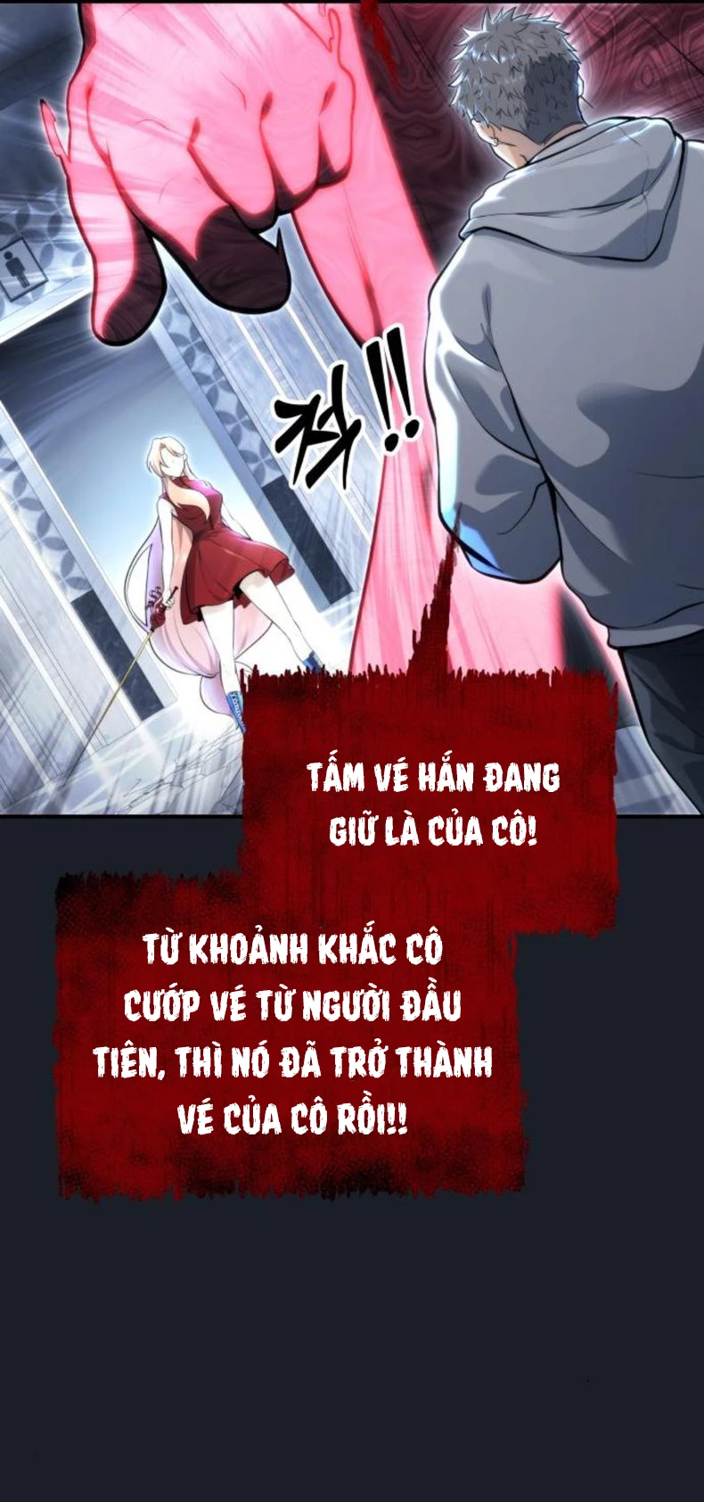 Urek Mazino Chapter 9 - 82