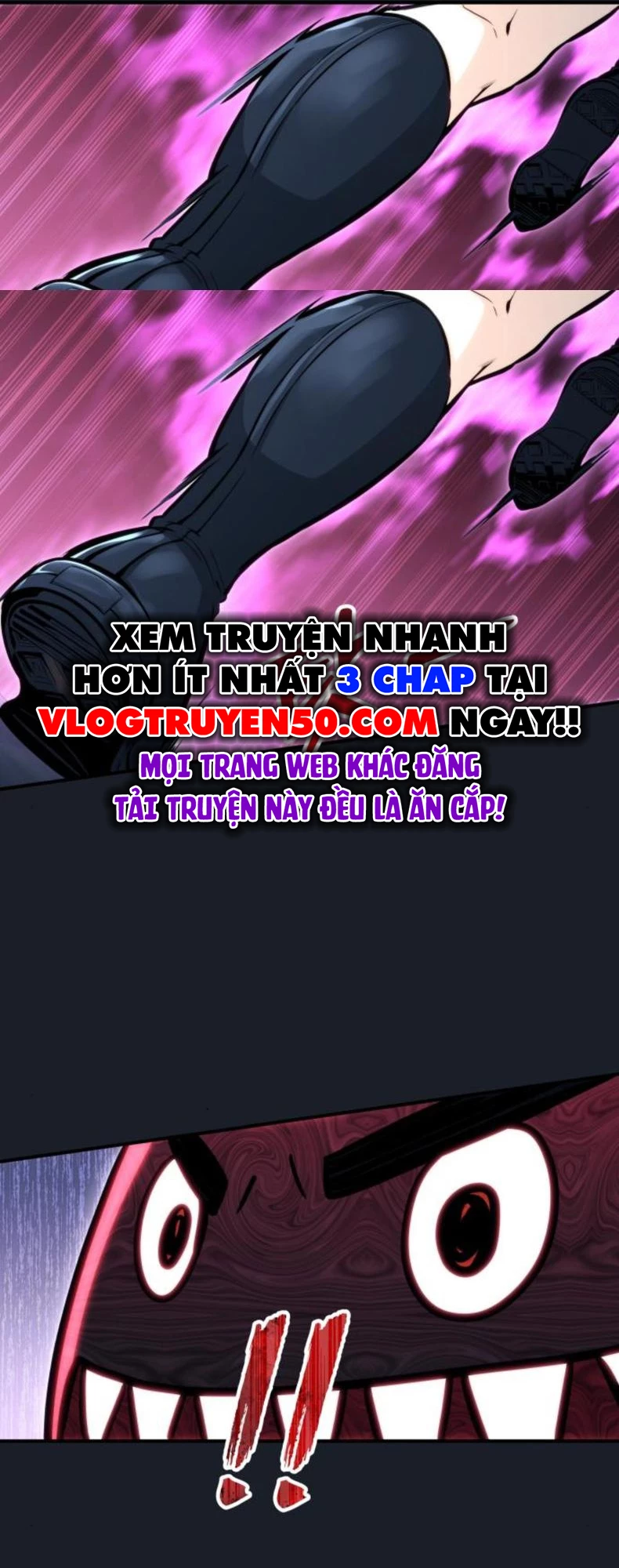 Urek Mazino Chapter 9 - 84