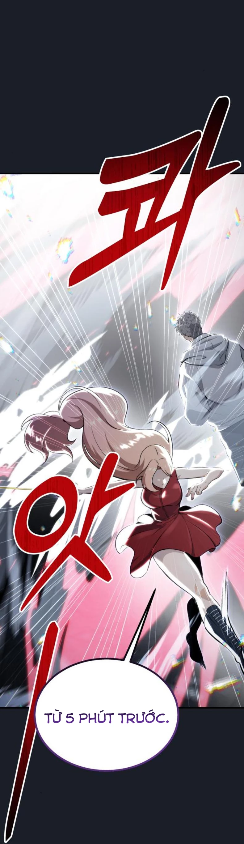 Urek Mazino Chapter 9 - 85