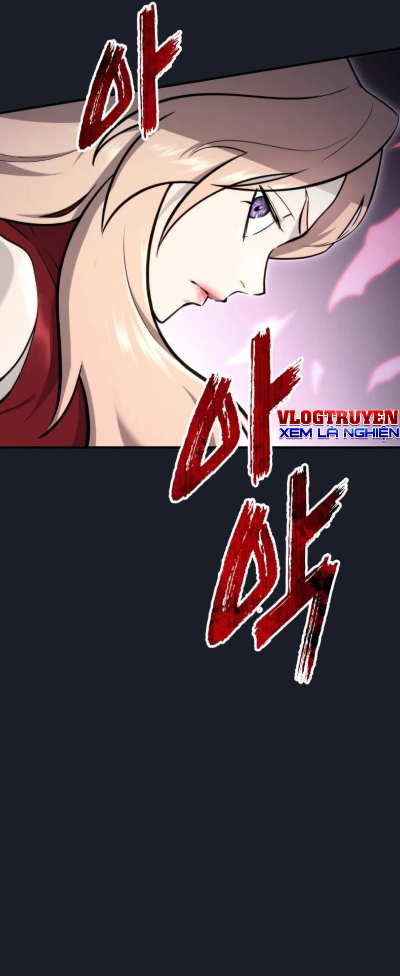 Urek Mazino Chapter 9 - 87