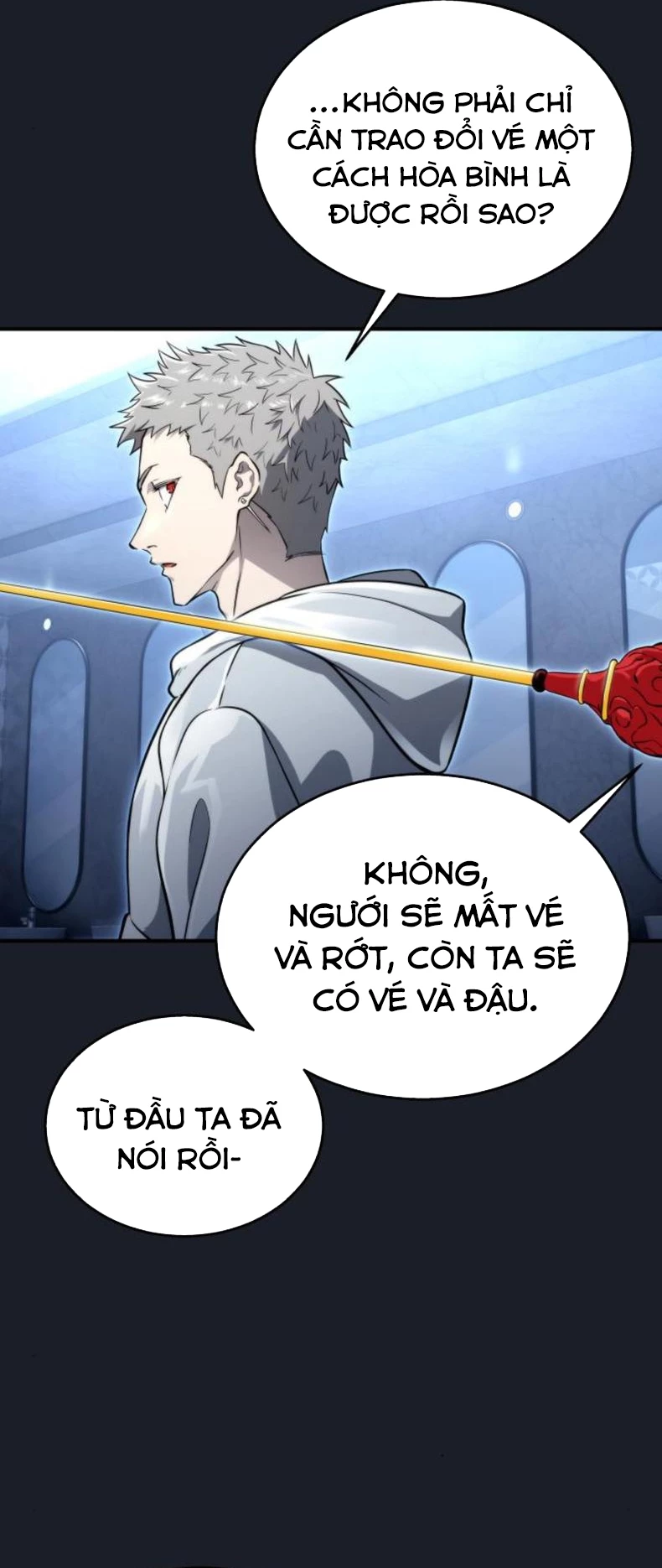 Urek Mazino Chapter 9 - 89